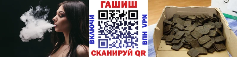 Гашиш 40% ТГК  Суздаль 