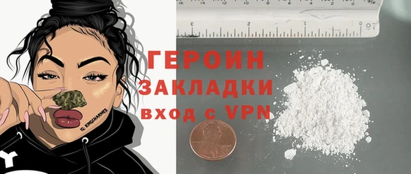 мескалин Аркадак