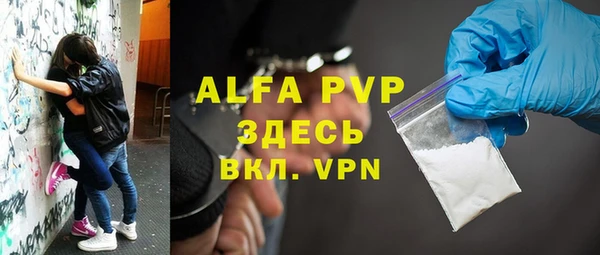 мескалин Аркадак
