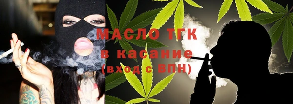 гашик Арсеньев