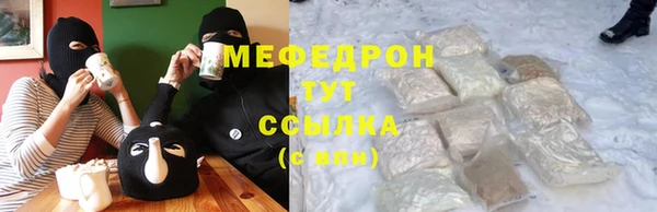 гашик Арсеньев