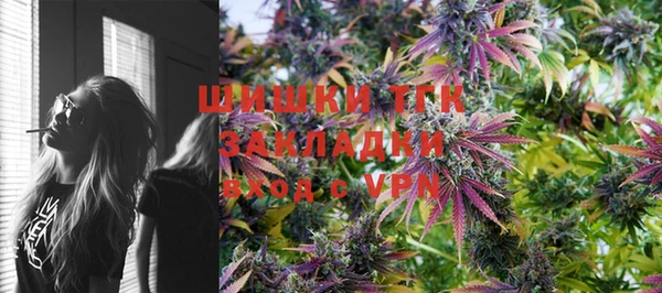 мескалин Аркадак