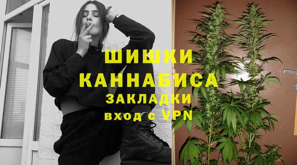 мескалин Аркадак