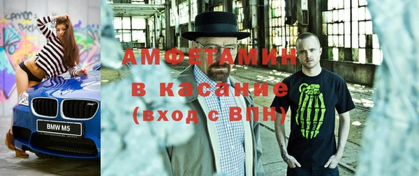 мескалин Аркадак