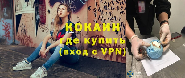 мескалин Аркадак