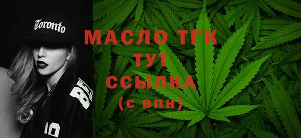 мескалин Аркадак