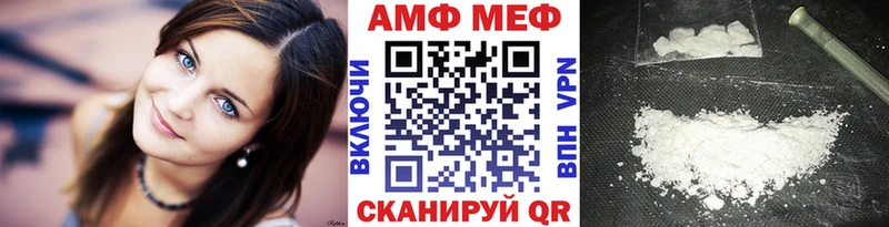 Метамфетамин витя  Суздаль 