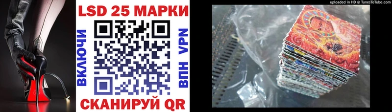Марки NBOMe 1500мкг  магазин    Суздаль 